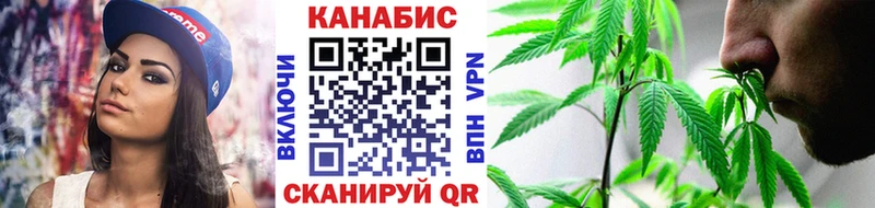 Магазин наркотиков Нижний Ломов Codein  Мефедрон  Alpha PVP  Марихуана  Кокаин 