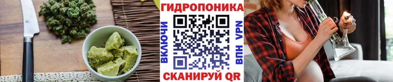 кракен онион  Нижний Ломов  Cannafood конопля  где купить наркоту 