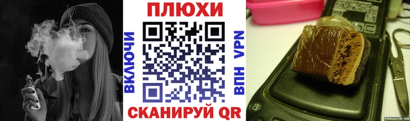 Гашиш Ice-O-Lator цена Нижний Ломов