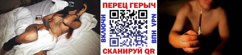 Героин VHQ как найти закладки Нижний Ломов