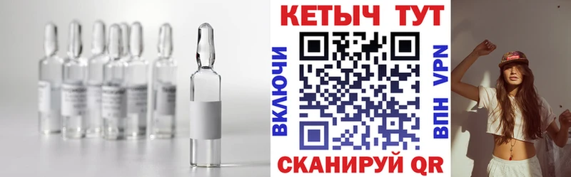 mega маркетплейс магазин продажи Нижний Ломов Кетамин VHQ