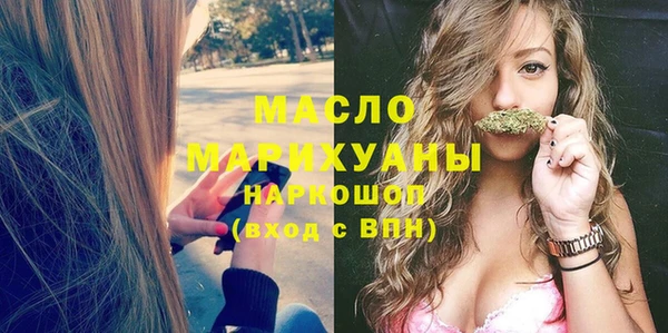экстази Аркадак