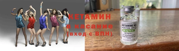 винт Арсеньев