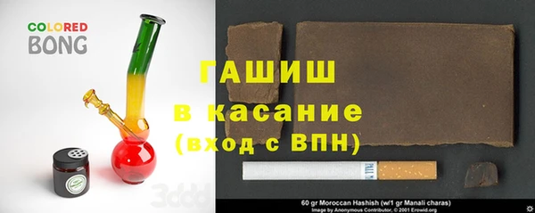 дурь Балабаново
