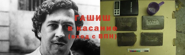 экстази Аркадак