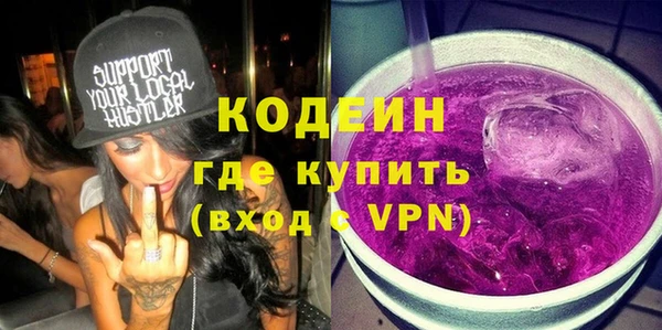 винт Арсеньев