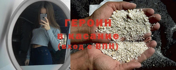 винт Арсеньев