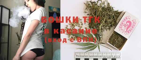 экстази Аркадак