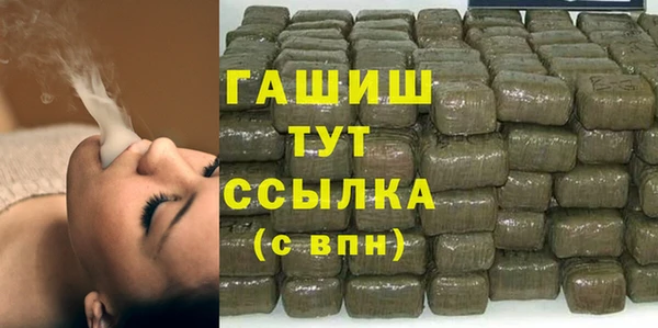 дурь Балабаново