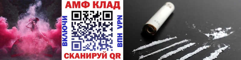 Метамфетамин кристалл  наркотики  Нижний Ломов 