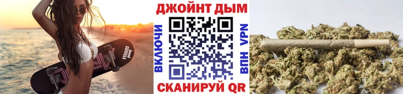 kraken сайт наркошоп Нижний Ломов Каннабис OG Kush